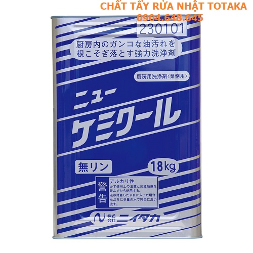 hoa-chat-tay-rua-nhat-totaka